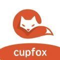 cupfox.app最新版