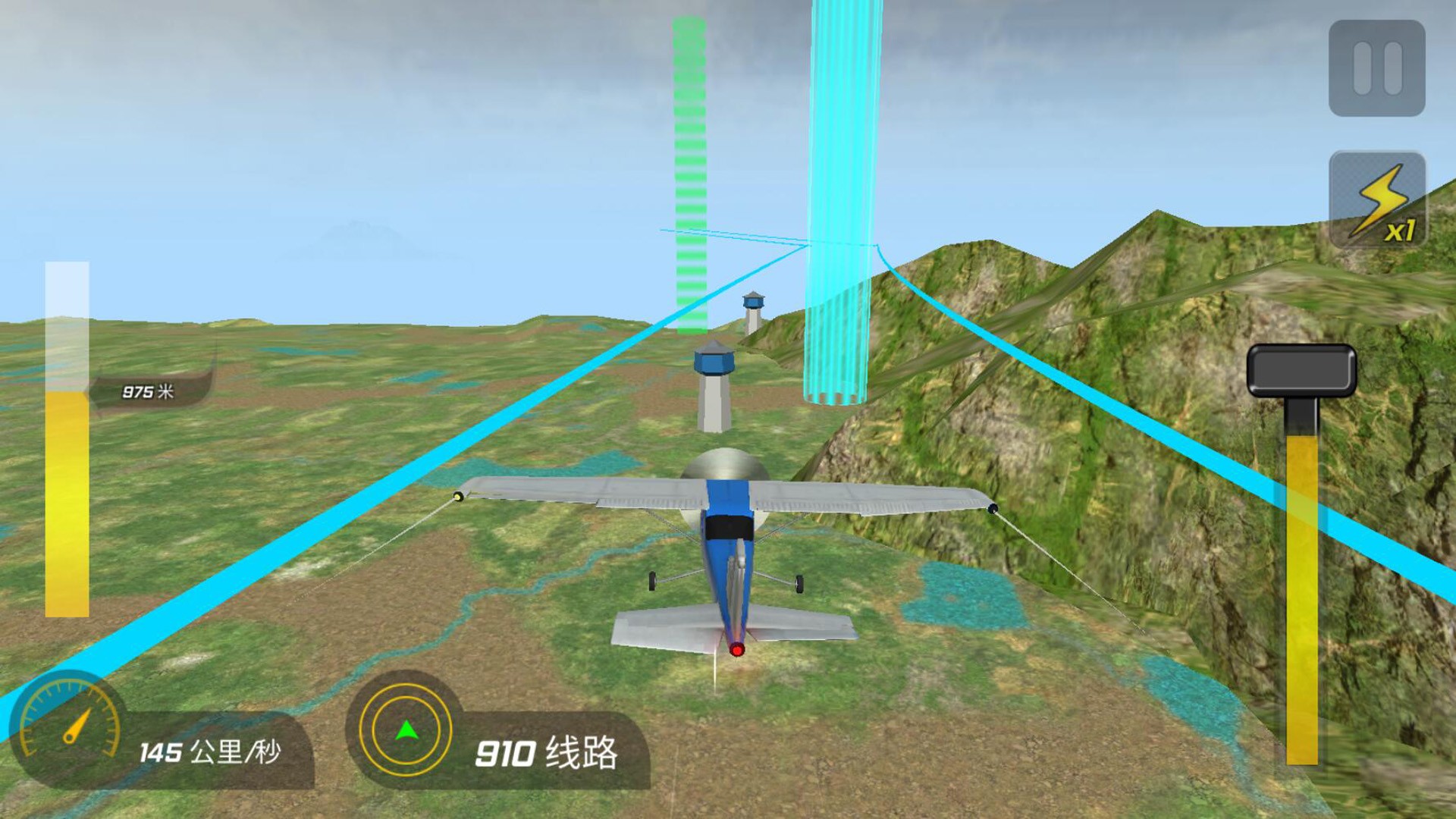 高空飞机模拟游戏图3