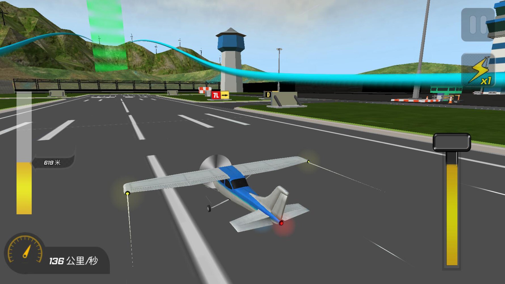 高空飞机模拟游戏图4