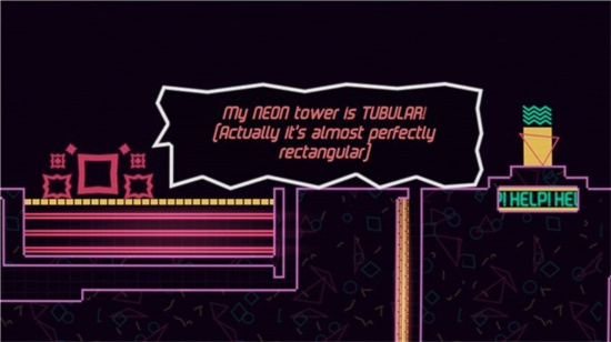 霓虹巨塔VS小方块游戏图3