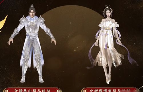 永劫无间新春吉灯里面有什么   永劫无间新春吉灯奖励一览[多图]图片2