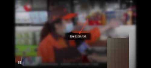 央视频怎么调清晰度？央视频调清晰度教程图片6