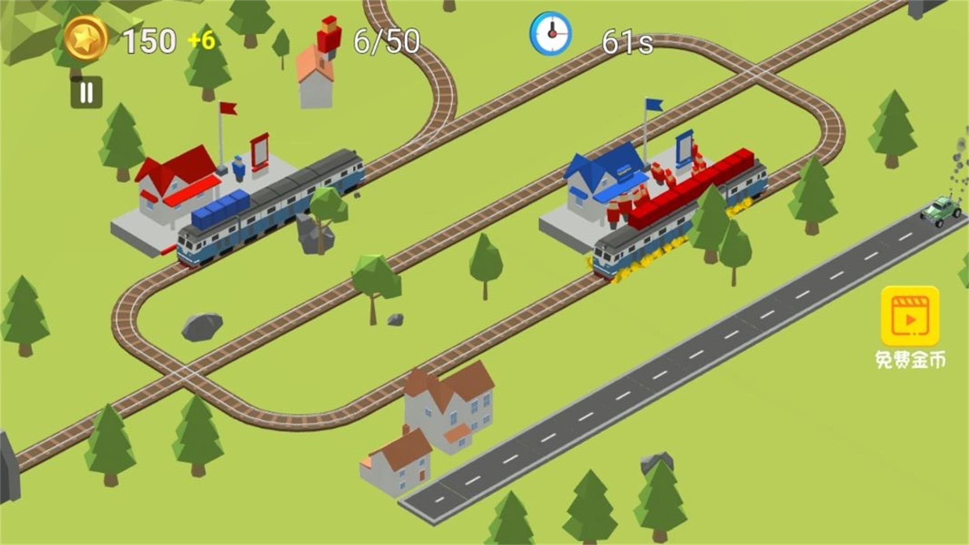 火车司机模拟器最新版图2
