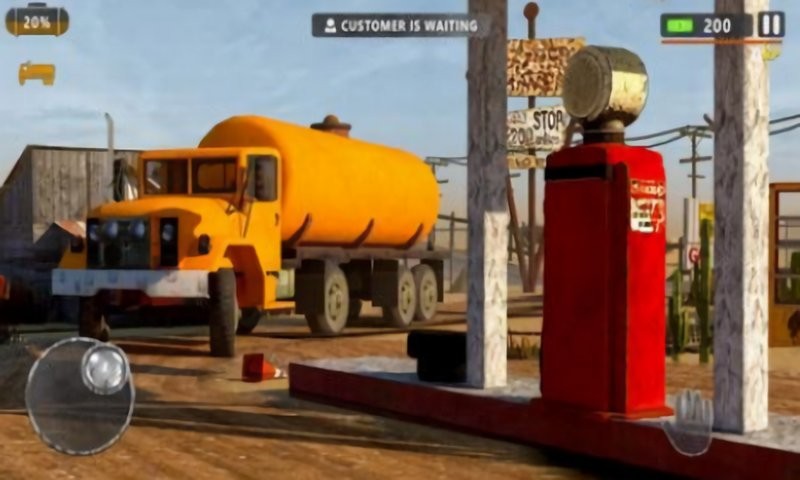 垃圾场加油站模拟器最新版图3