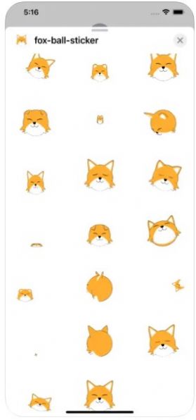 狐狸球贴纸app图片2