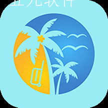 趣旅居app