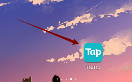 Taptap怎么更换线路?Taptap更换线路的方法图片1