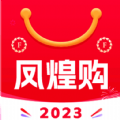 凤煌购百姓共享平台2023
