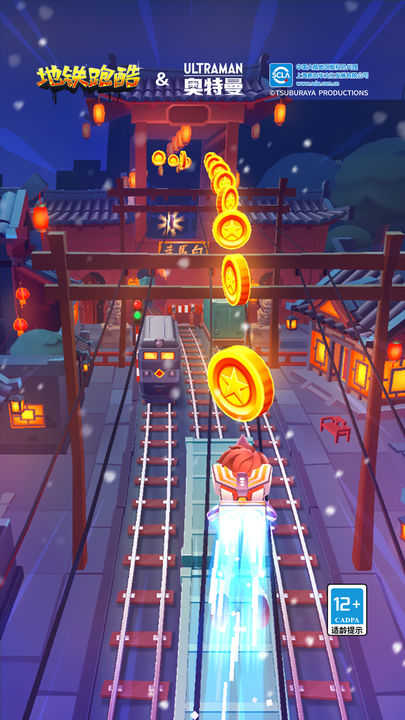 地铁跑酷3.40.0春节正式版游戏图片2