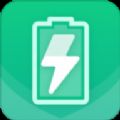 电池续航大师app