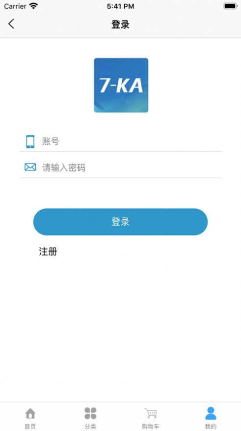 酷友卡app图1