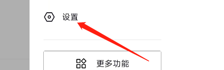 抖音如何在消息页展示抖音仔仔？抖音在消息页展示抖音仔仔的方法图片3