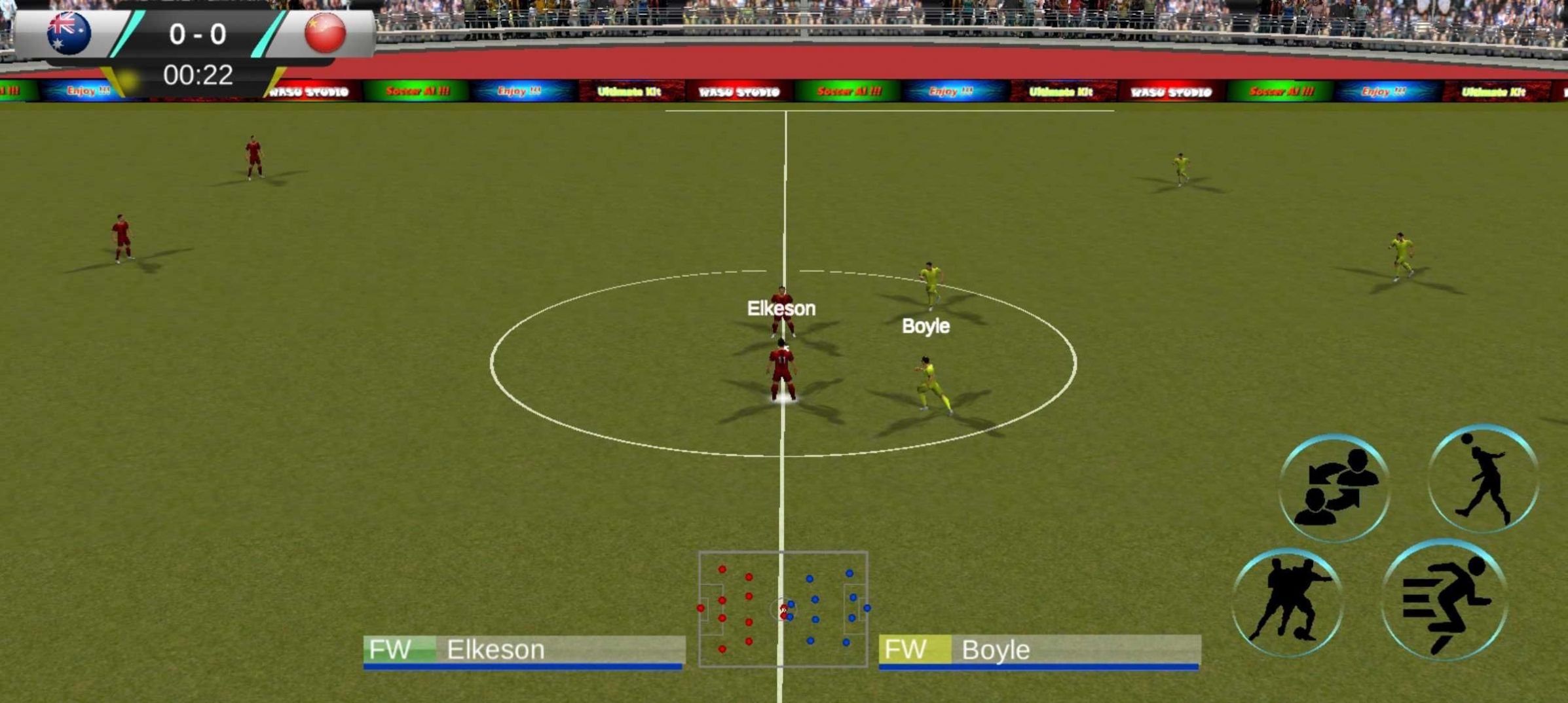 足球世界杯模拟器手机版游戏图4