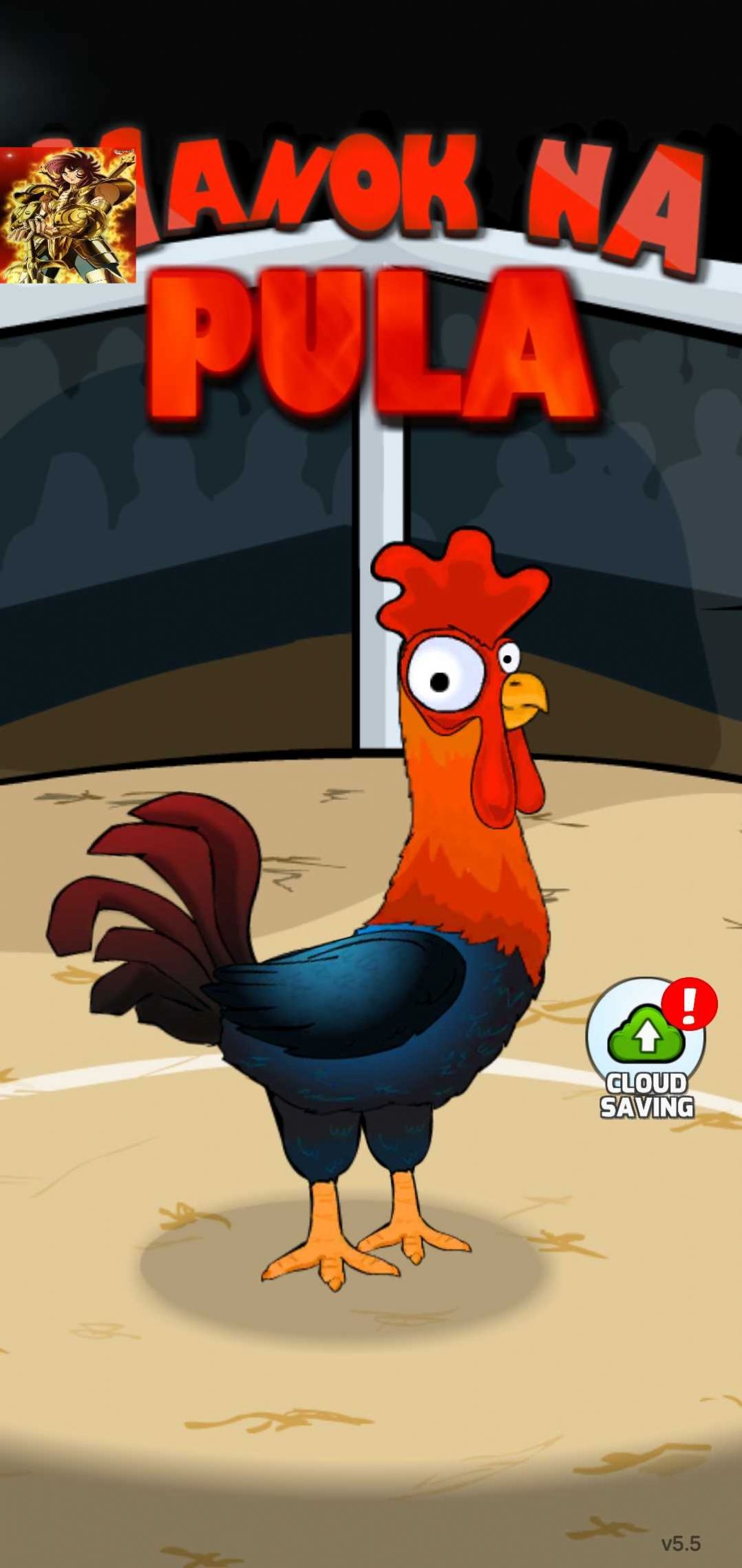 红鸡斗鸡模拟器游戏图片1