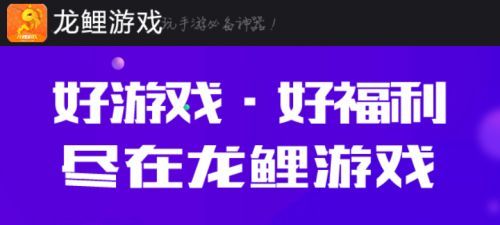 魔兽世界公益服发布网论坛大全   2023魔兽公益服发布网推荐[多图]图片3