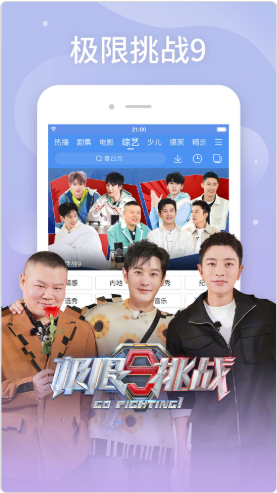 百搜视频app最新版本下载2024官方版图片1