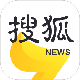 搜狐资讯app新版本下载安装手机