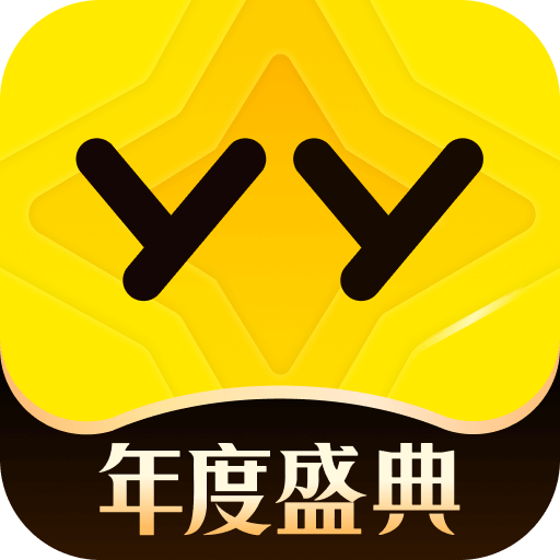yy直播app官方手机版