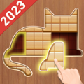 经典木块拼图2023游戏