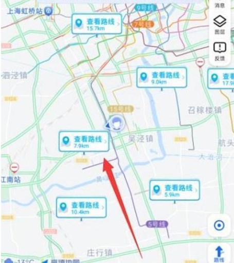 高德地图表白路线功能在哪 情人节活动520爱心路线设置教程[多图]图片3