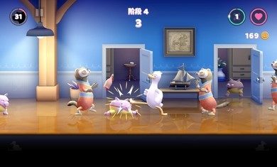 鸭鸭揍游戏图片2