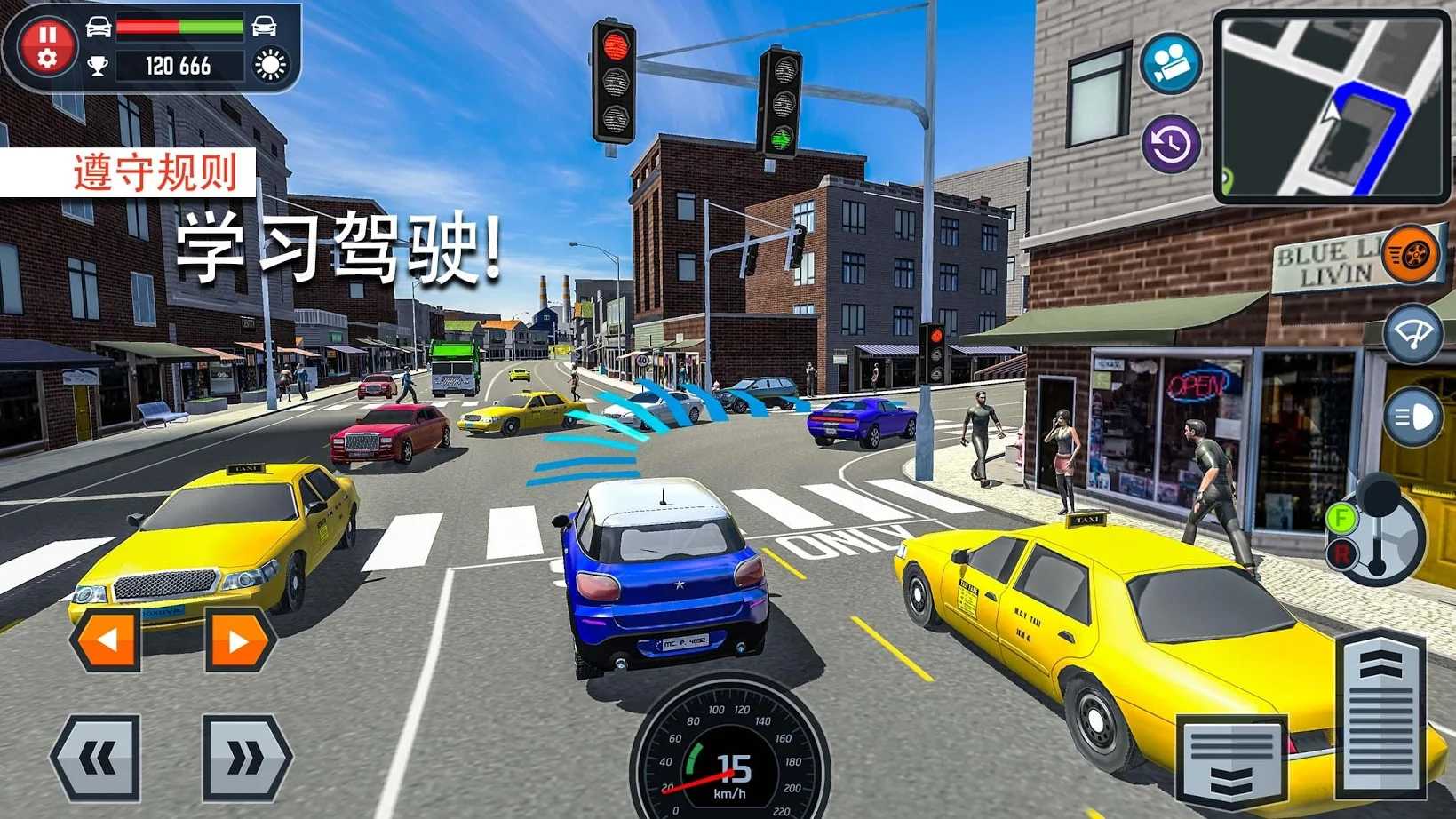 汽车驾校模拟器游戏图片1