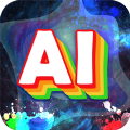 AI绘画设计官方版app
