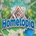 hometopia联机版