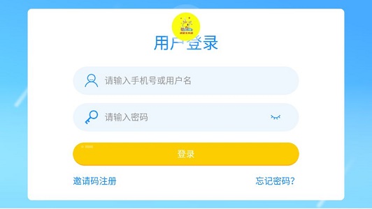 优尼卡外语软件图2