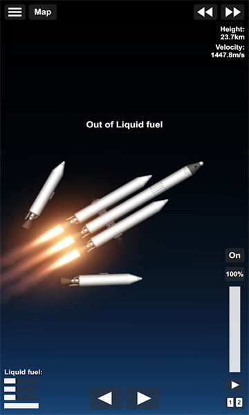 火箭模拟器2023手机版游戏图4