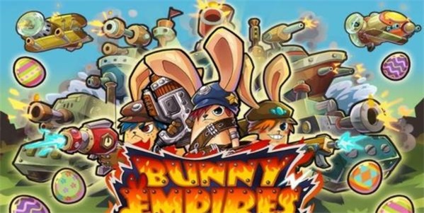 宾尼兔战争游戏图片1