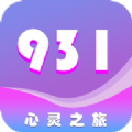 931社交app