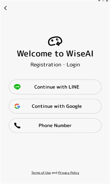 WiseAI软件图片2
