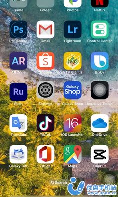 iOS16启动器安卓版图2