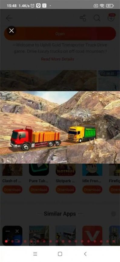 黄金运输卡车模拟游戏图片1