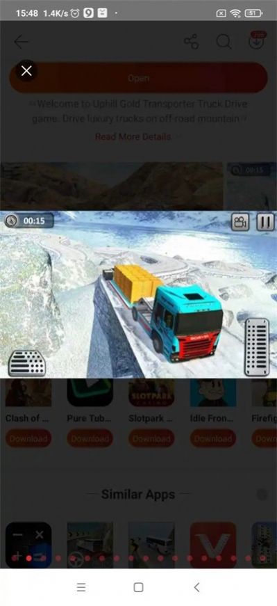 黄金运输卡车模拟游戏图片2
