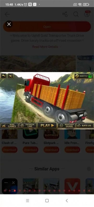 黄金运输卡车模拟游戏图3