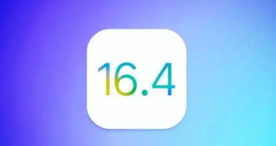 ios16.4续航情况怎么样 ios16. 4续航功能介绍[多图]图片1