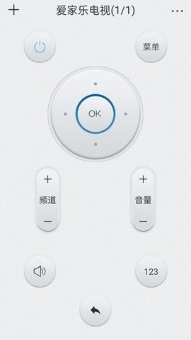 万能空调遥控器王app图片2
