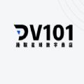 DV101星球app