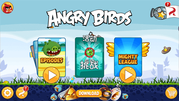 愤怒的小鸟经典版游戏图片1