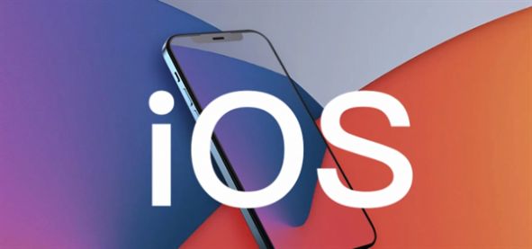 iOS16.5正式版app图片2