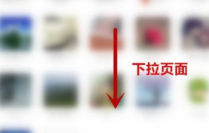 微信怎样退出微信群？微信退出微信群的方法图片3