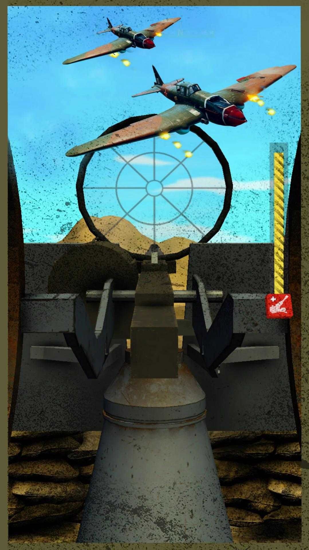 迫击炮3D战斗比赛手机版图3