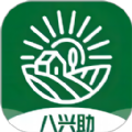 惠农拼团app