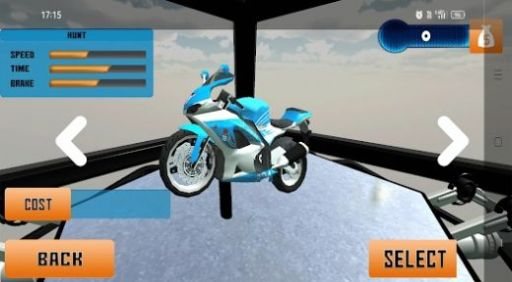 摩托竞速骑士游戏图片2