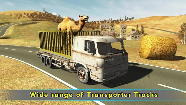 骆驼运输最新版图2