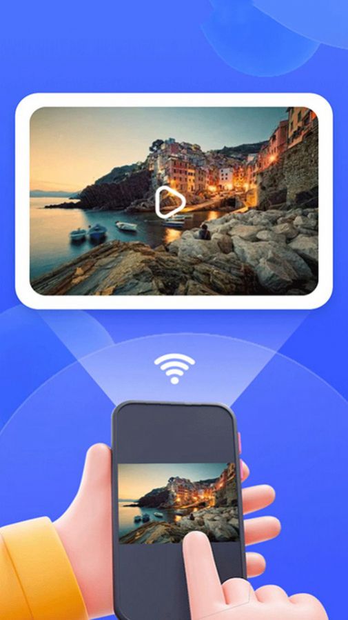 鲨鱼手机高清视频录屏投屏神器app图片1