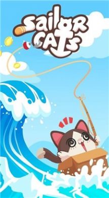 水手猫咪材料游戏图片2