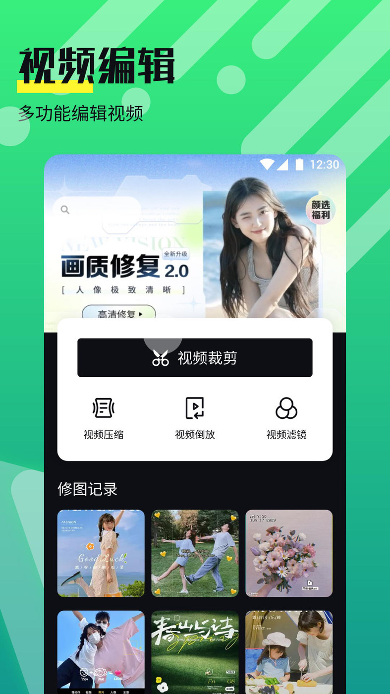 奈非视频播放器APP图3